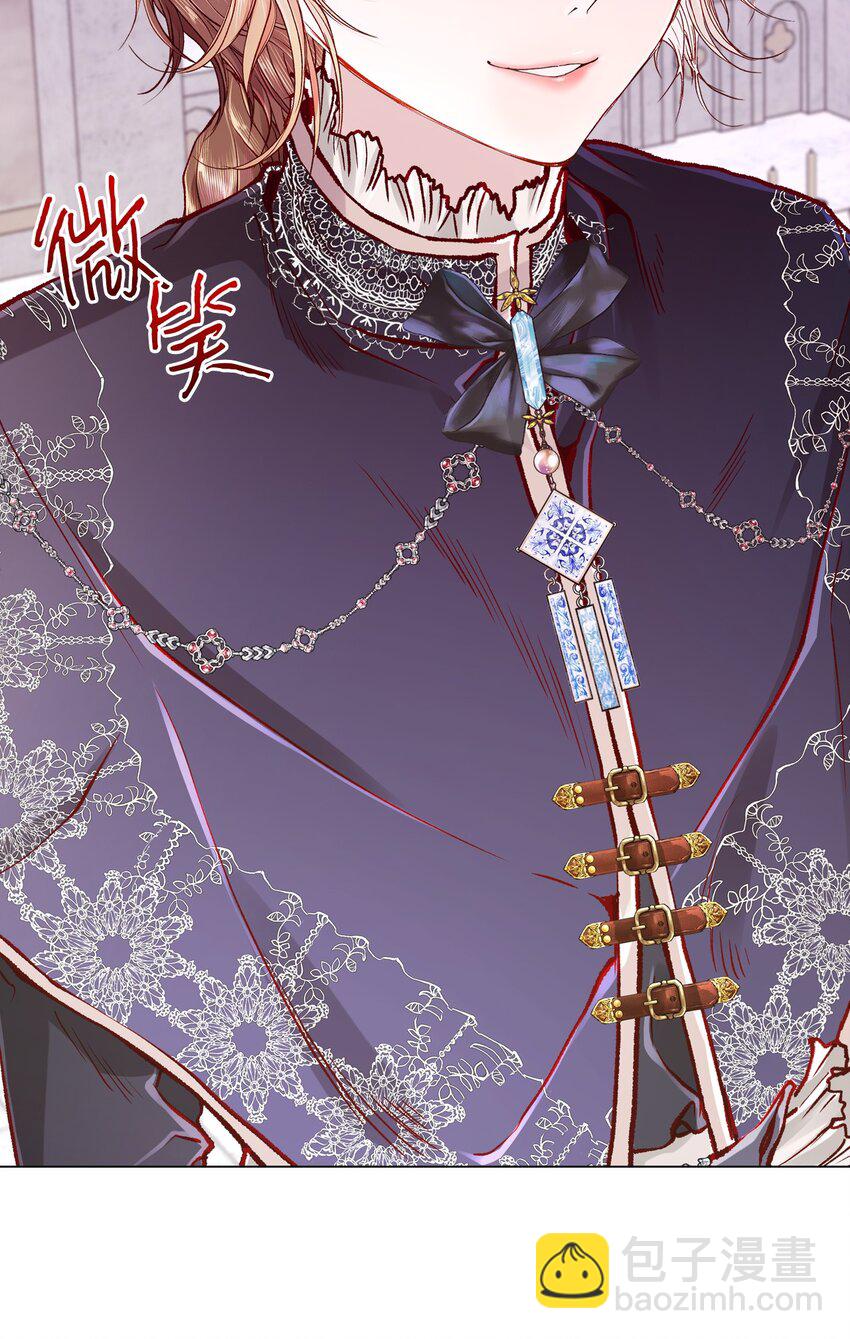 60 揪出凶手(1/2)-第54话