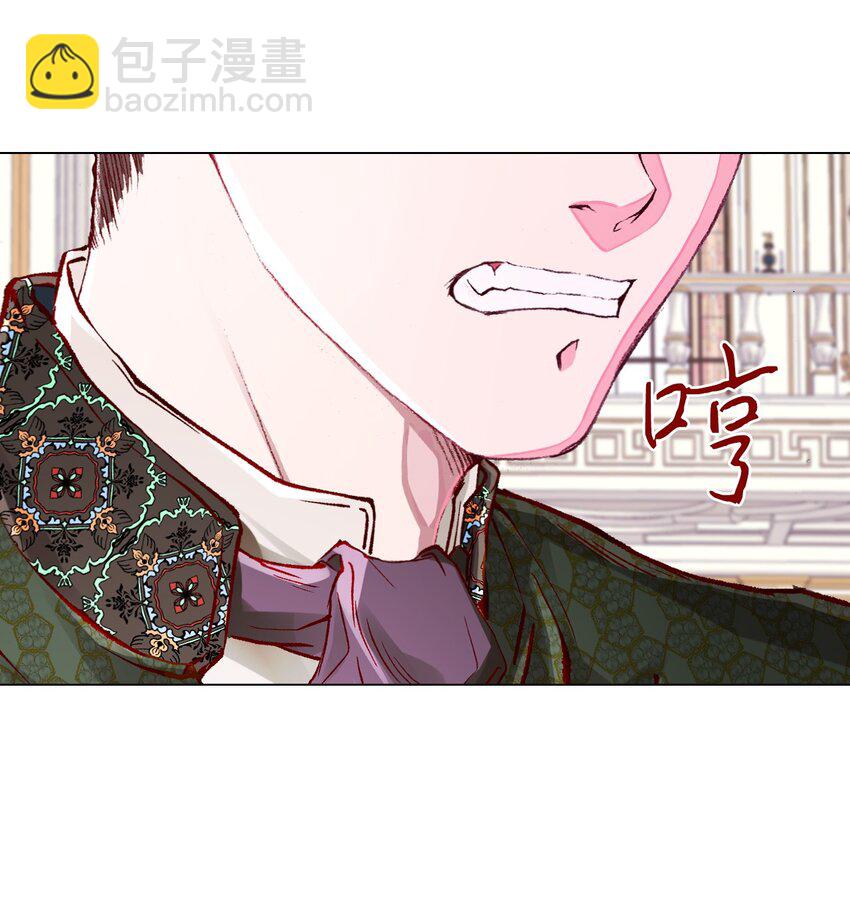 61 真相(1/2)-第56话