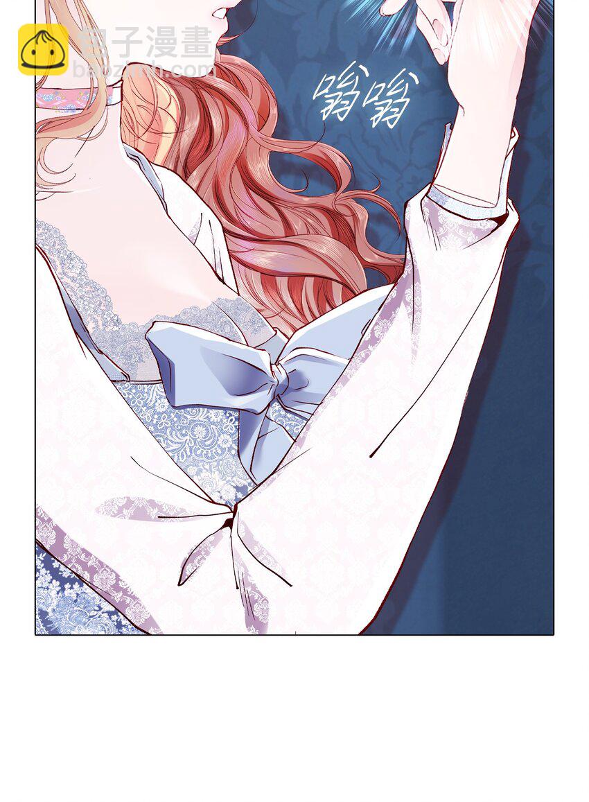 61 真相(1/2)-第56话