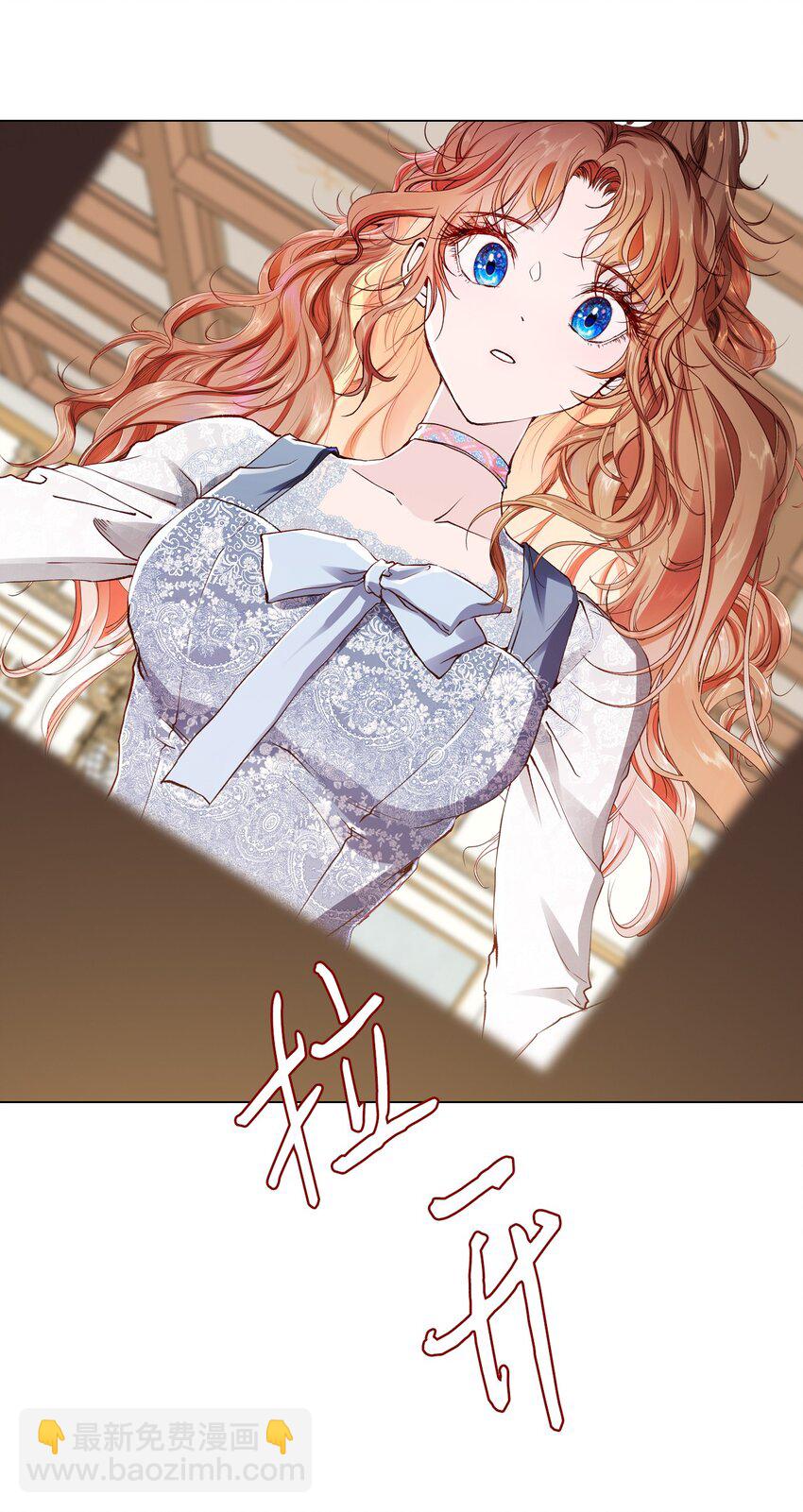 61 真相(1/2)-第56话