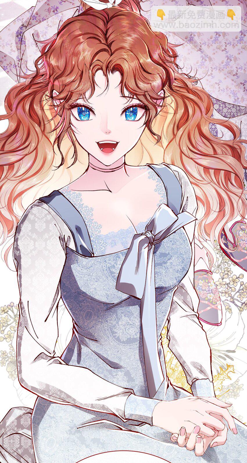 61 真相(1/2)-第56话