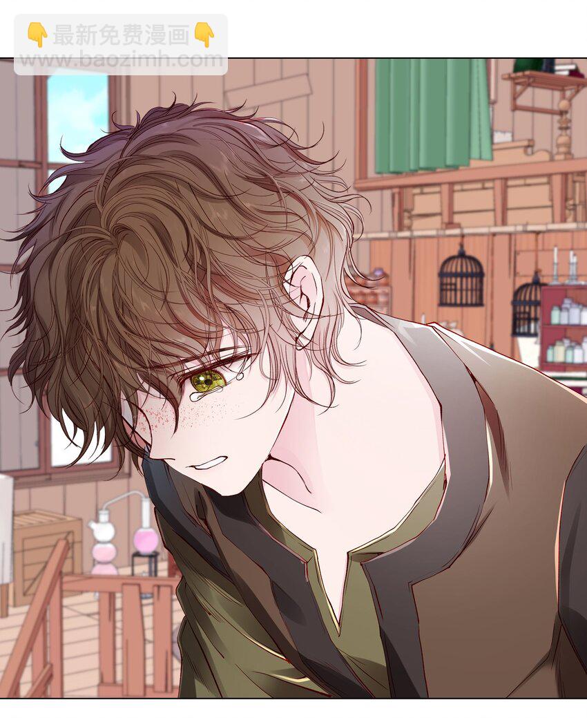 62 奇怪的委托金(1/2)-第58话