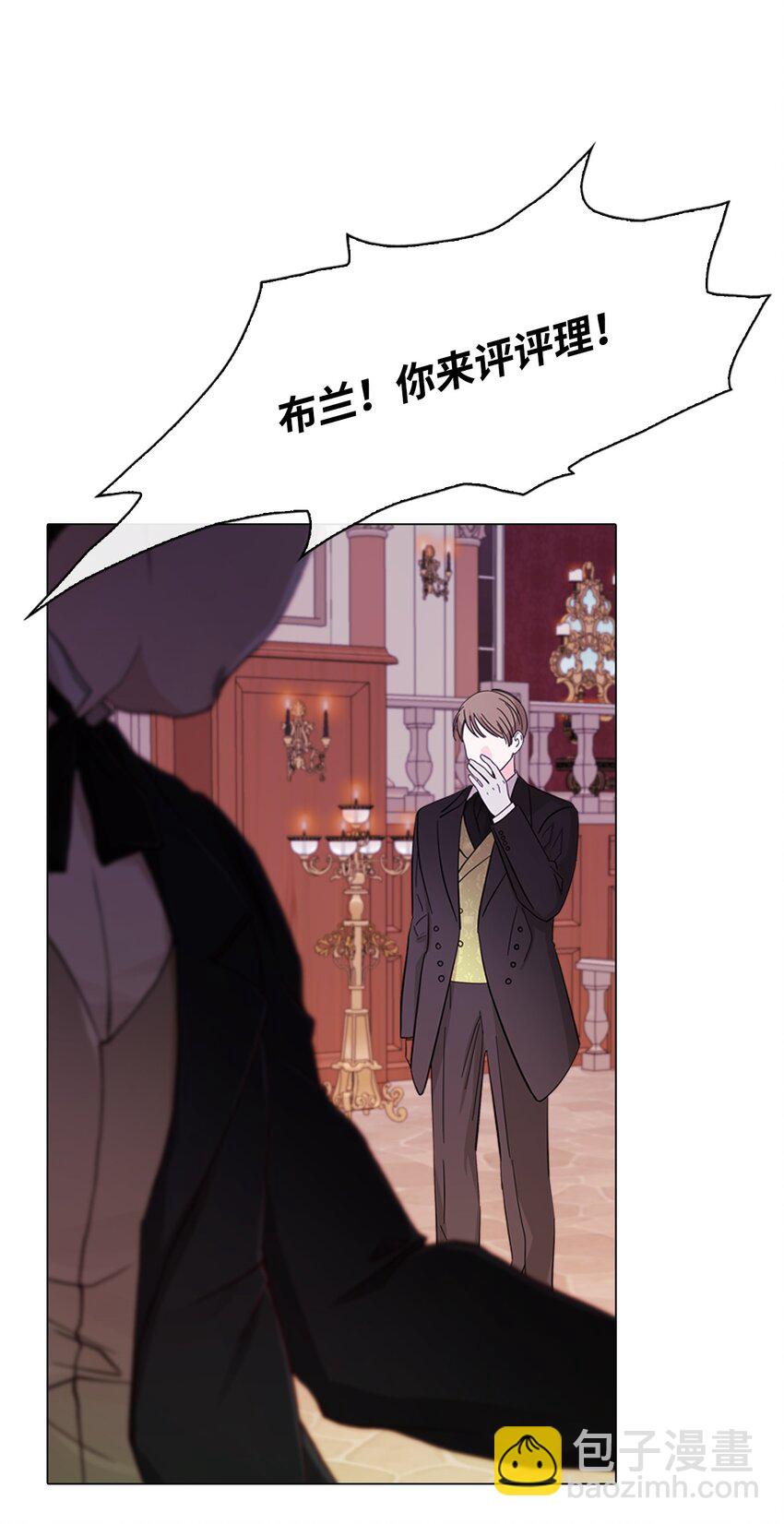 64 赌场风波(1/2)-第60话