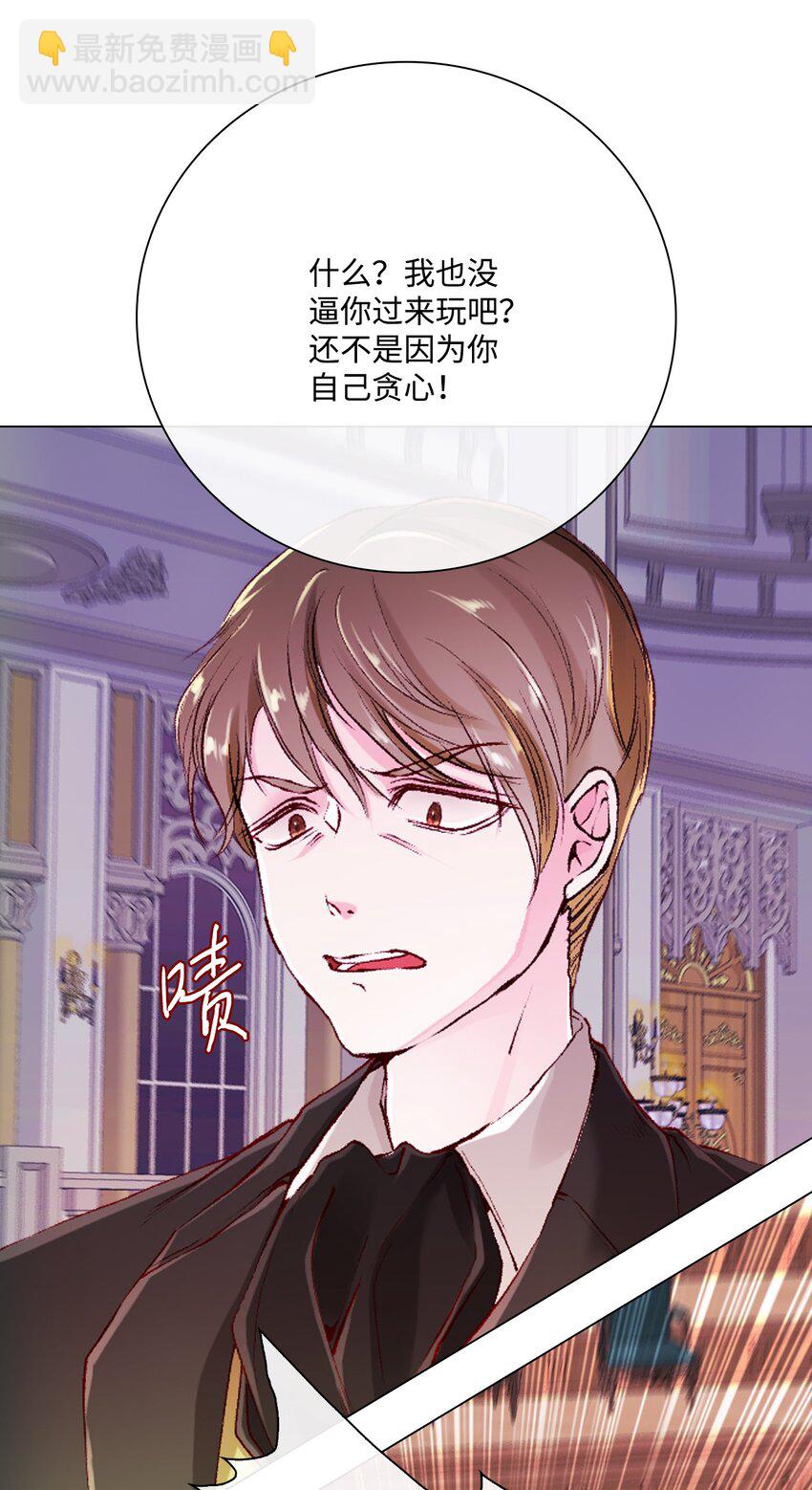 64 赌场风波(1/2)-第60话