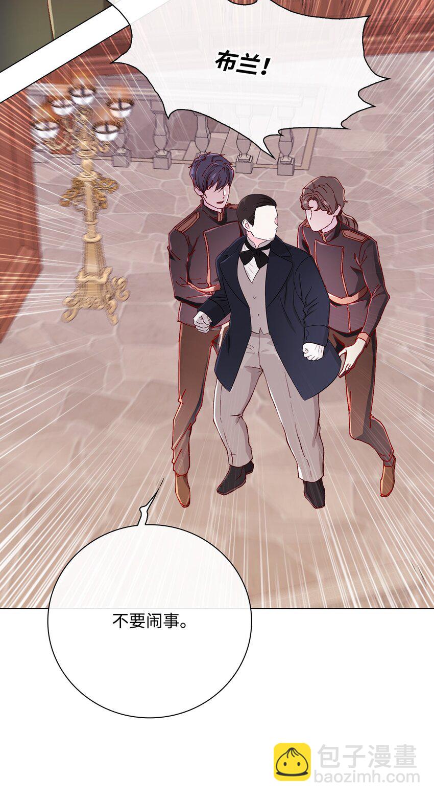 64 赌场风波(1/2)-第60话