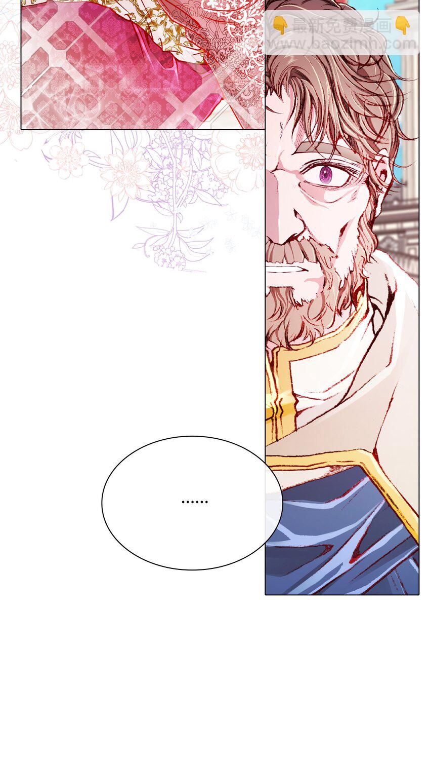 66 破案(1/2)-第62话