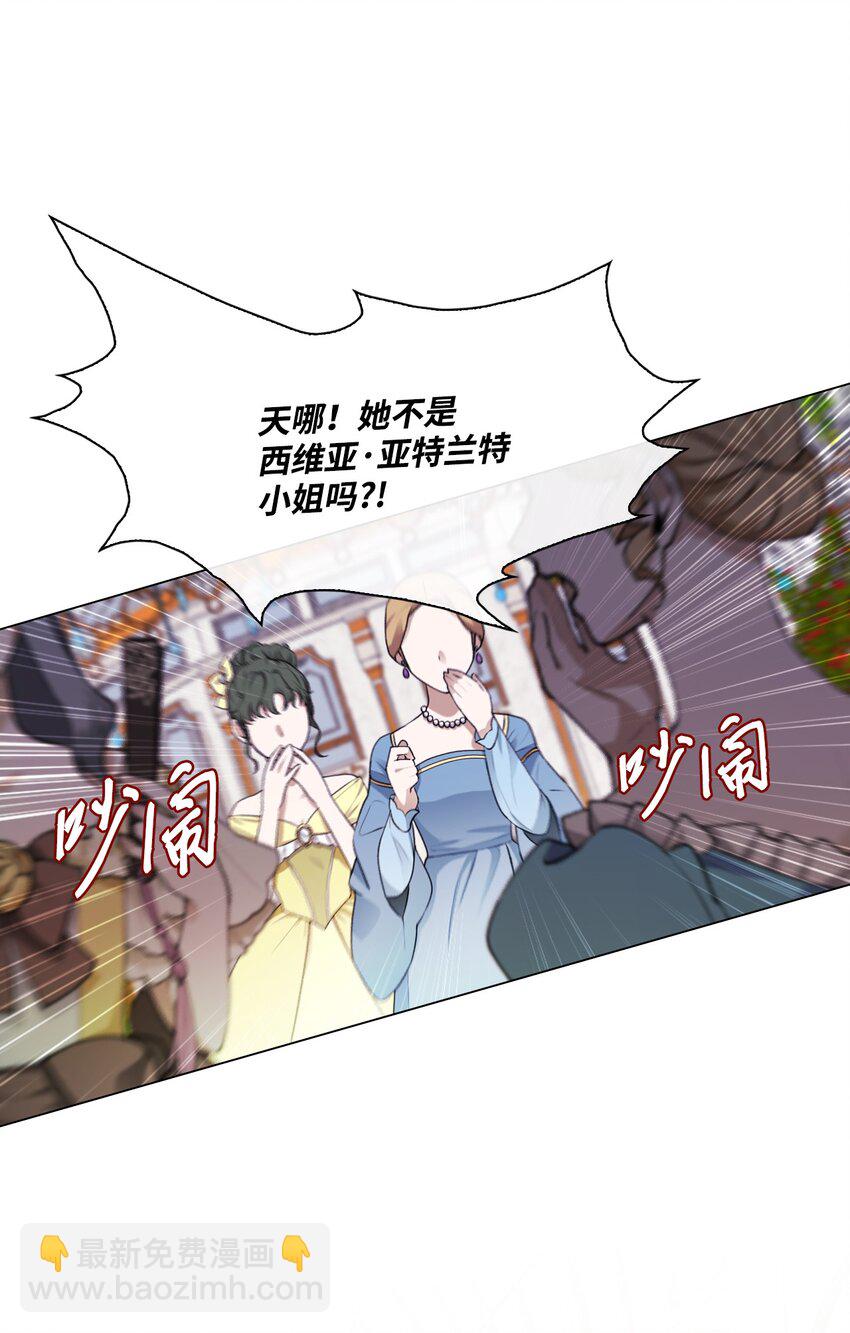 66 破案(1/2)-第62话