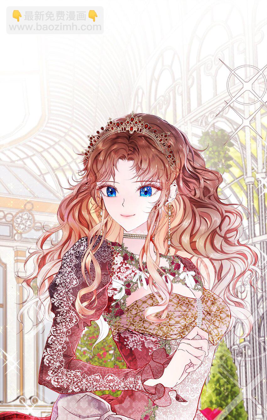 66 破案(1/2)-第62话