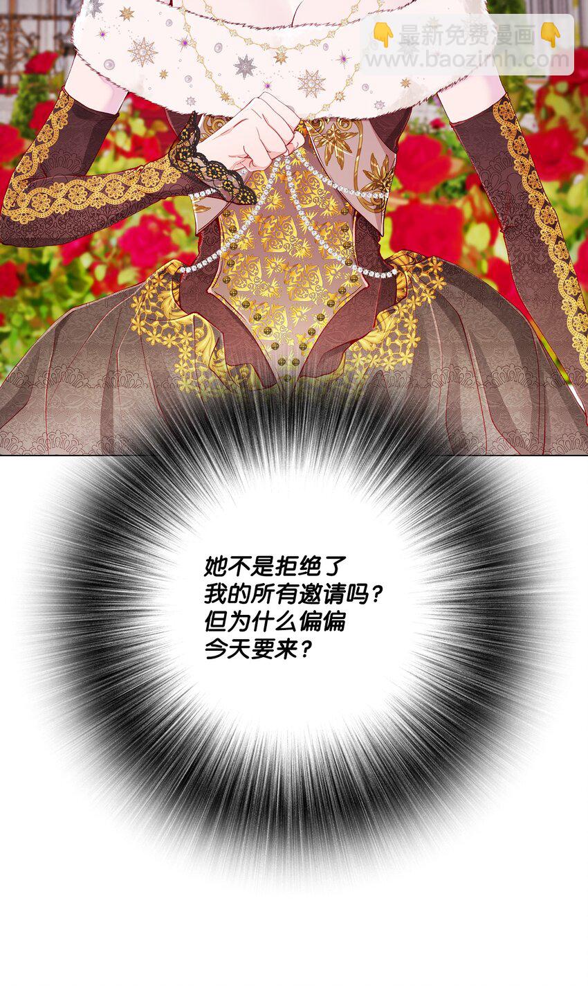 66 破案(1/2)-第62话