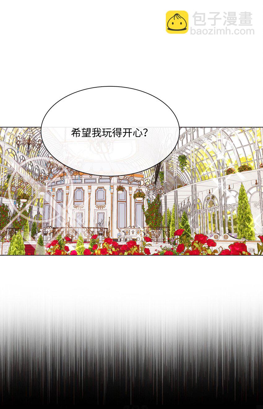 66 破案(1/2)-第62话