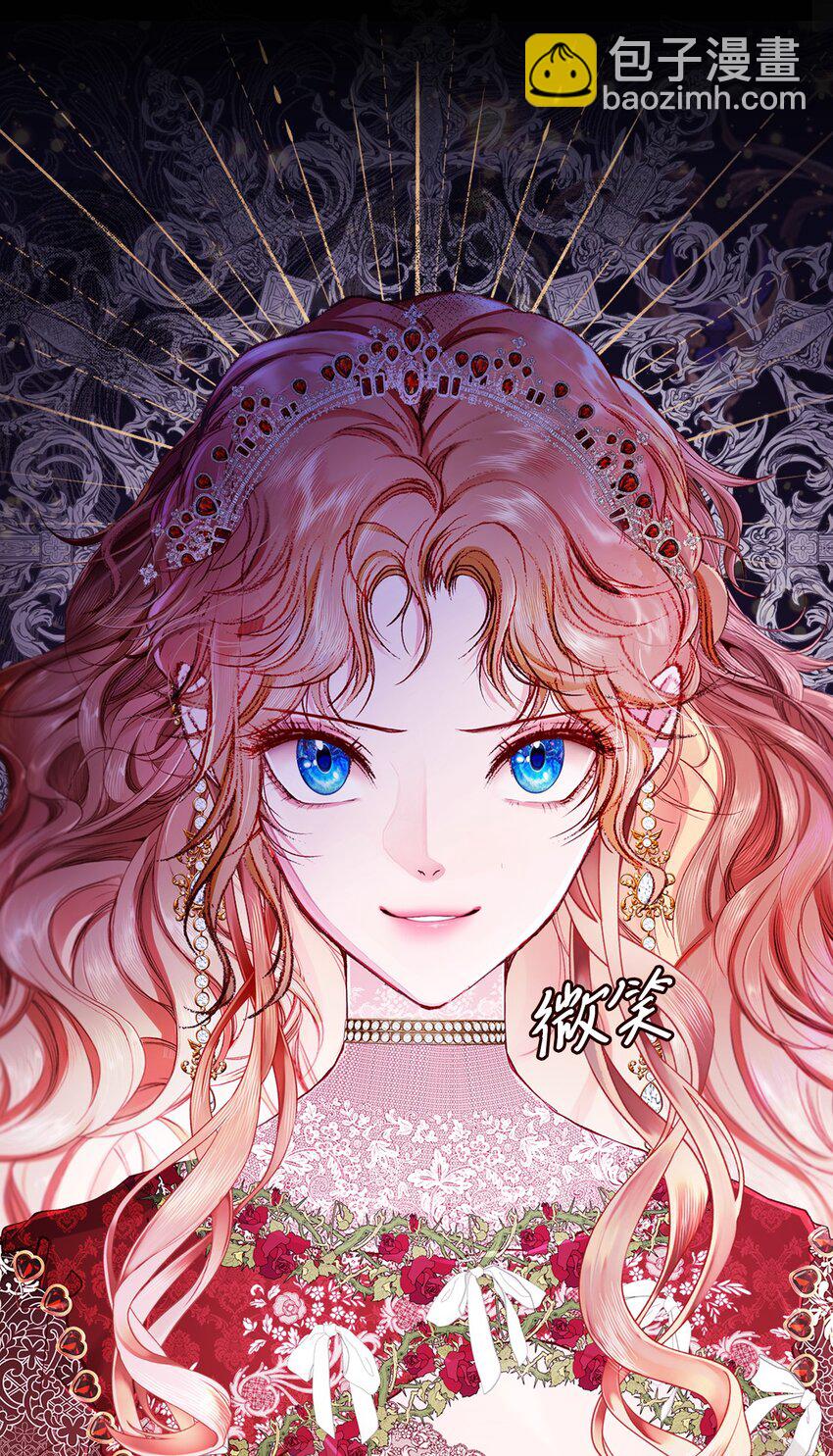 66 破案(1/2)-第62话