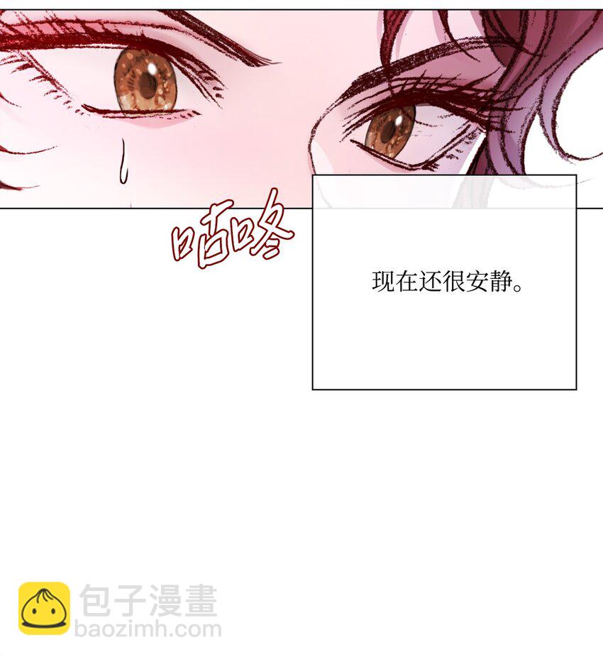 66 破案(1/2)-第62话