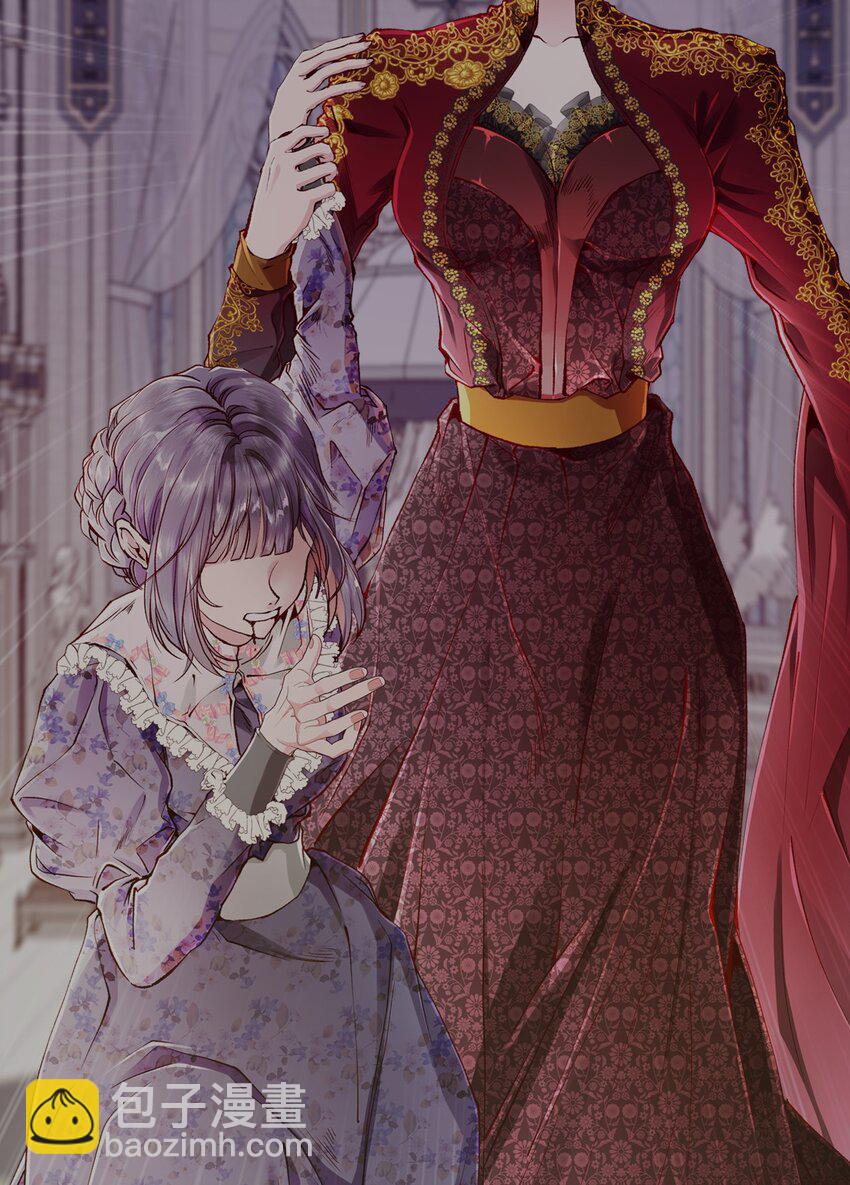 66 破案(1/2)-第62话