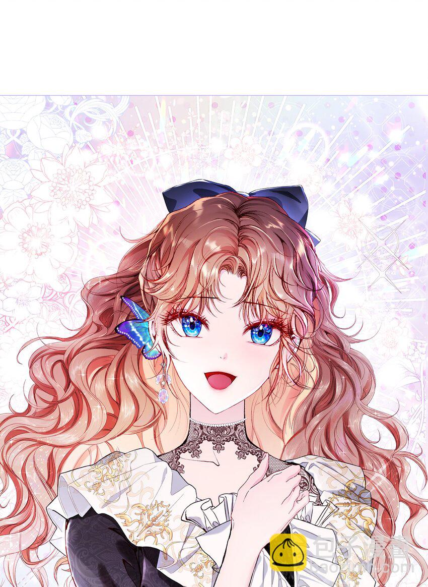 68 奇怪的氛围(1/2)-第64话