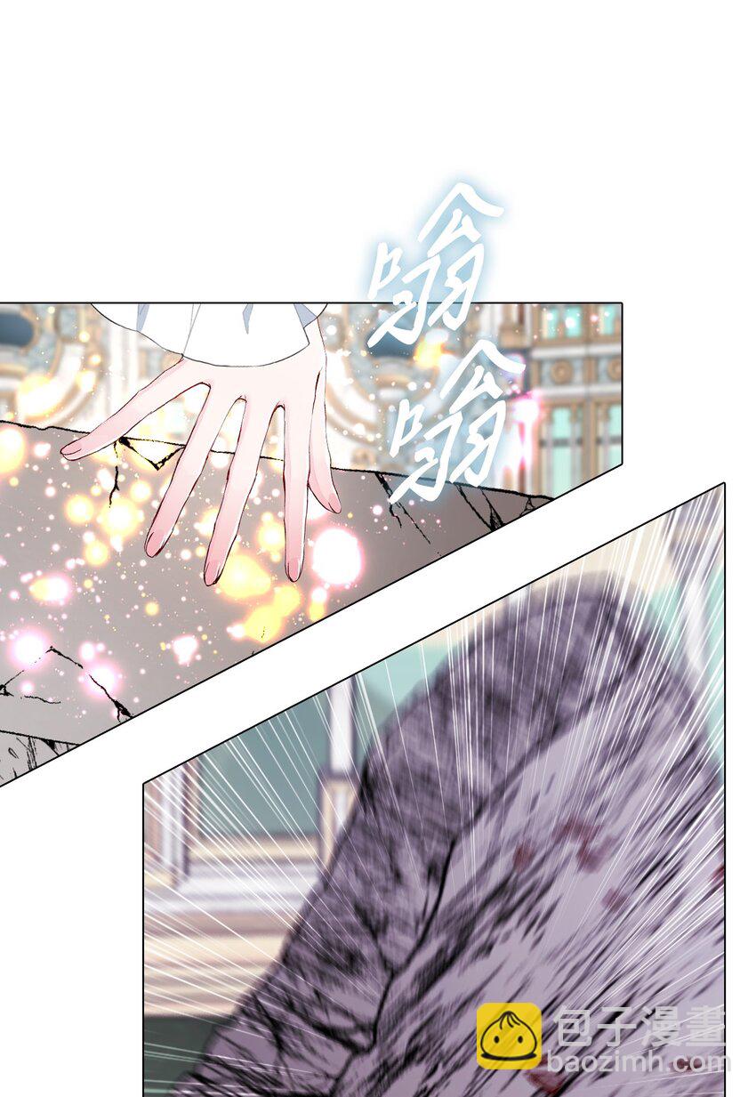 70 诡异的男人(1/2)-第66话