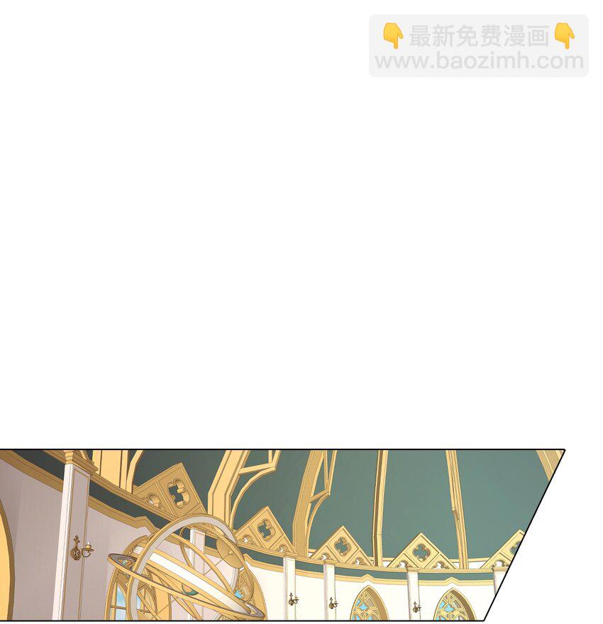 70 诡异的男人(1/2)-第66话