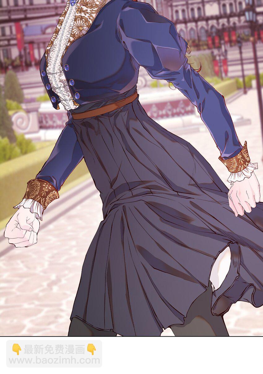 72 利益关系(1/2)-第68话