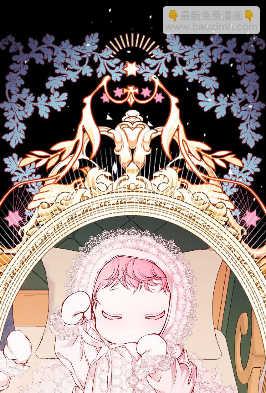 74 双生孽缘(1/3)-第70话