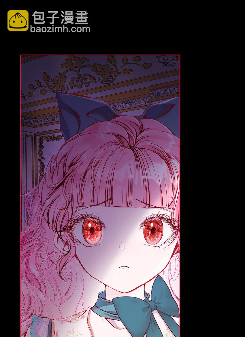 74 双生孽缘(1/3)-第70话