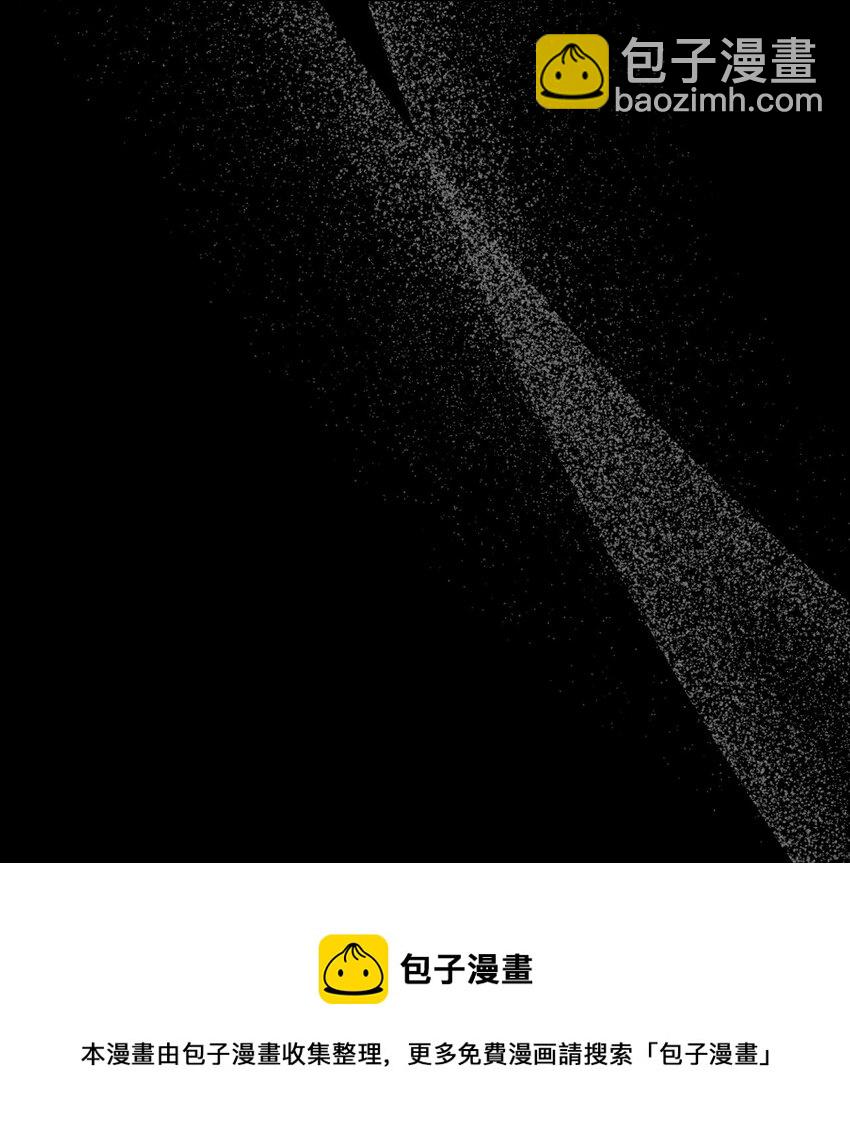 74 双生孽缘(1/3)-第70话