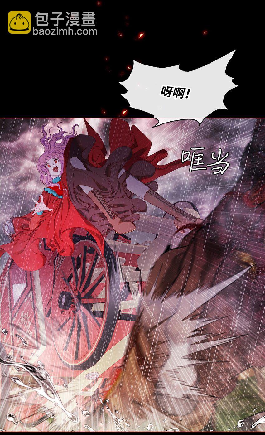 74 双生孽缘(1/3)-第70话