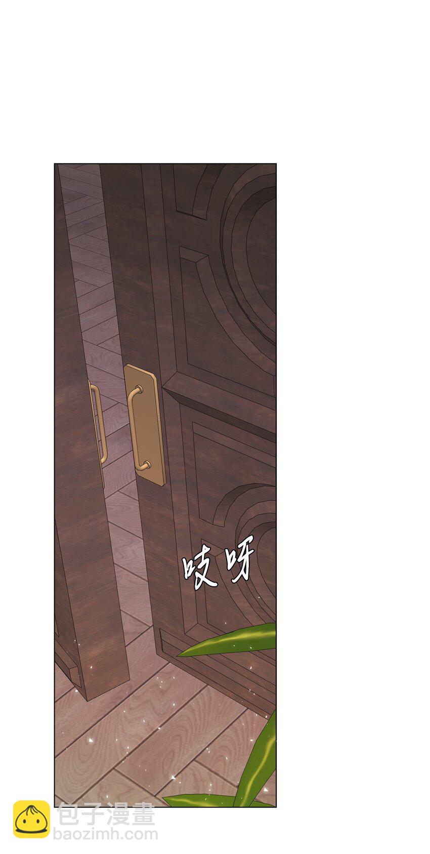 76 加入社团(1/2)-第72话