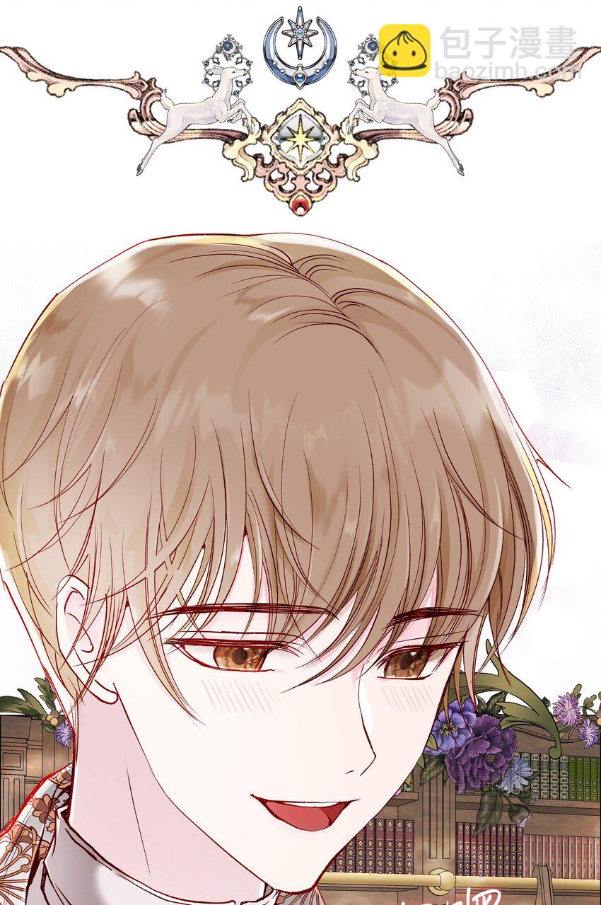 76 加入社团(1/2)-第72话