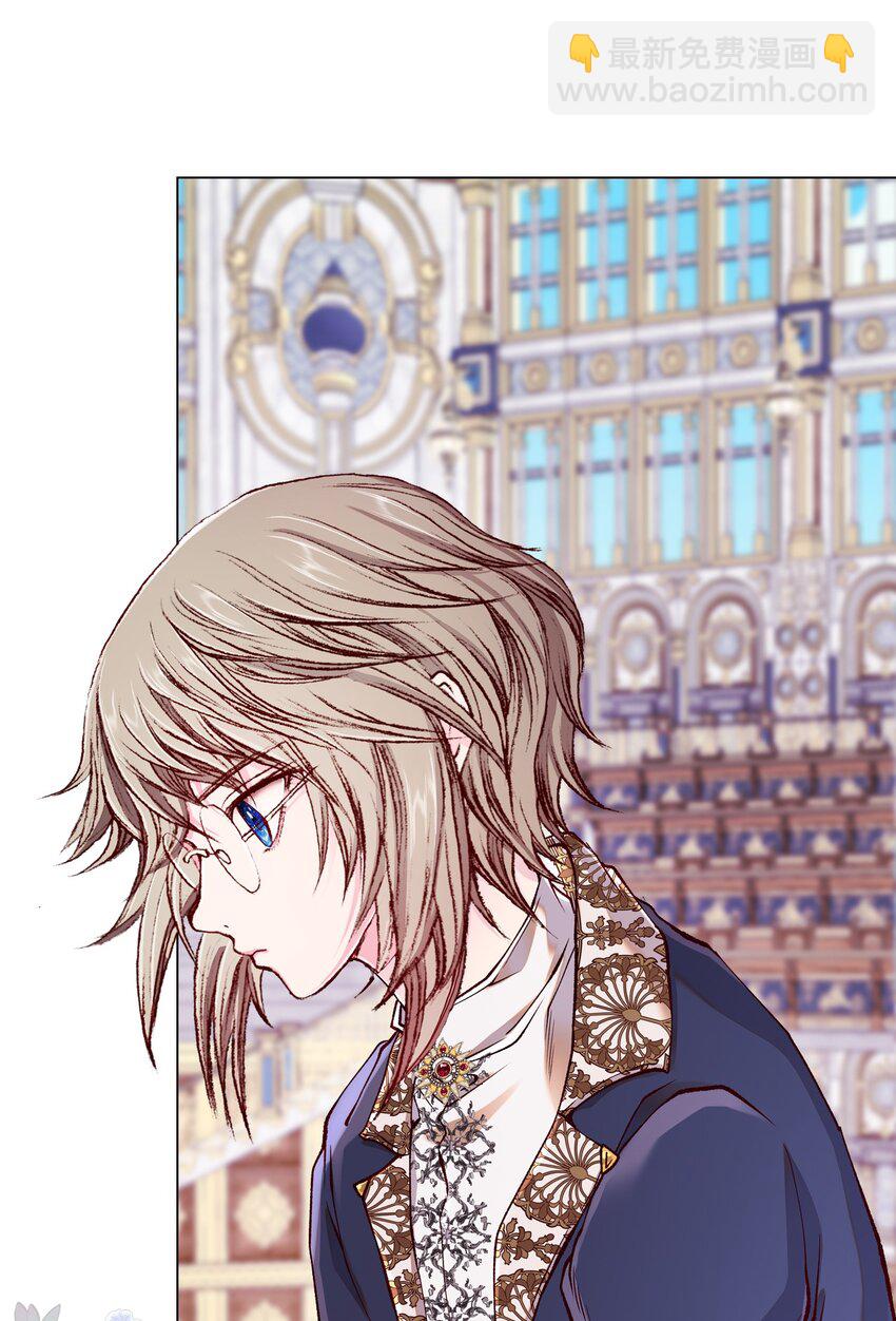 78 不许碰她(1/2)-第74话