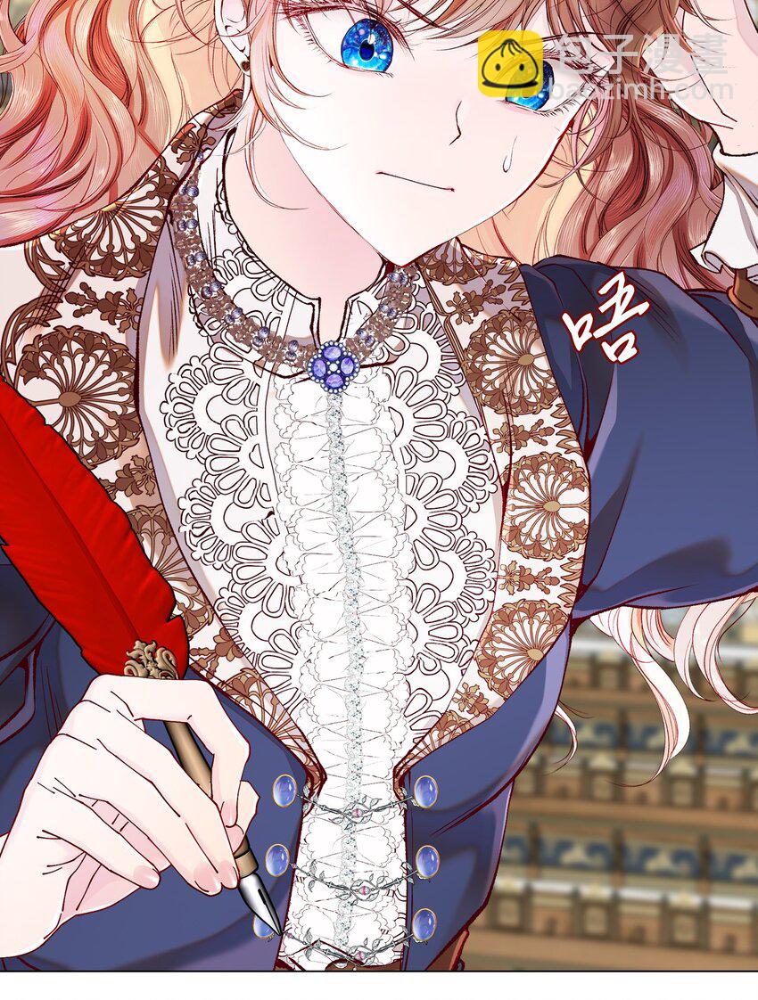 78 不许碰她(1/2)-第74话