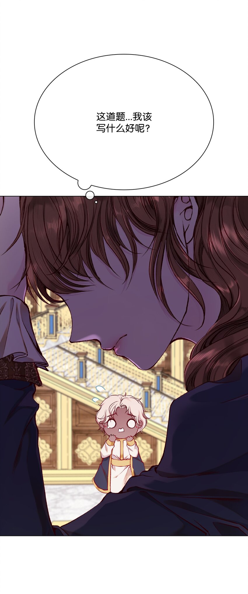 78 不许碰她(1/2)-第74话