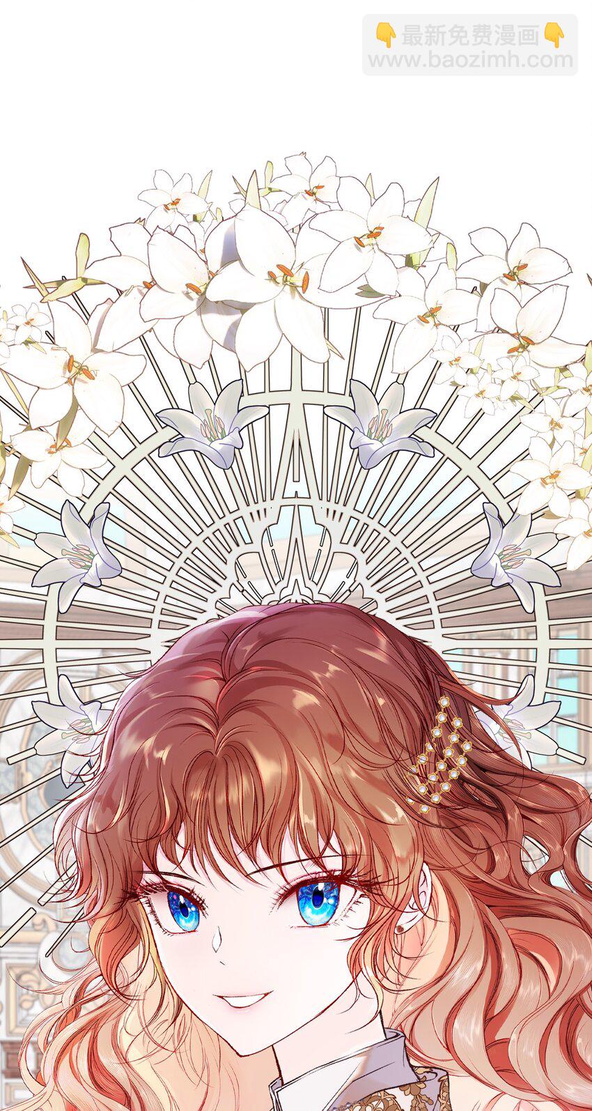 78 不许碰她(1/2)-第74话