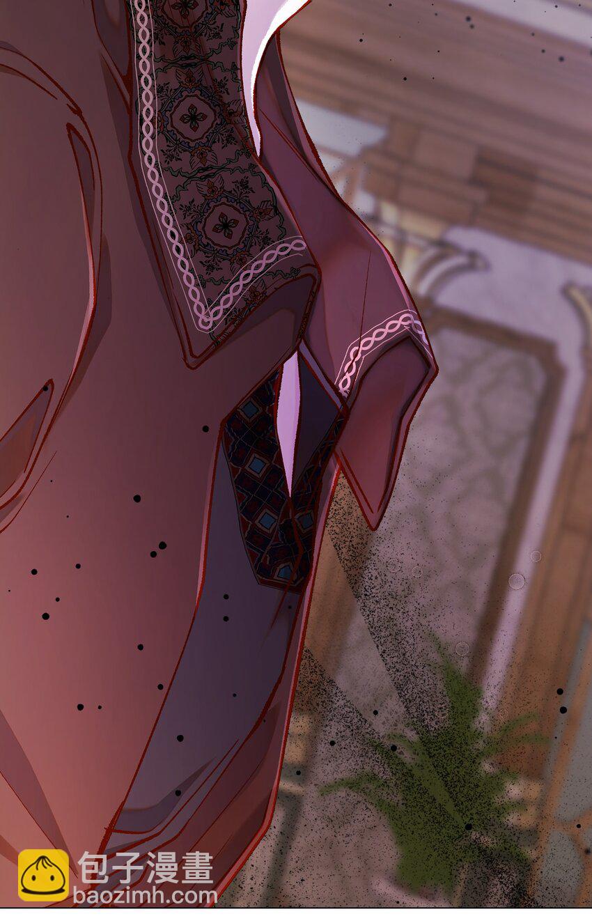 78 不许碰她(1/2)-第74话