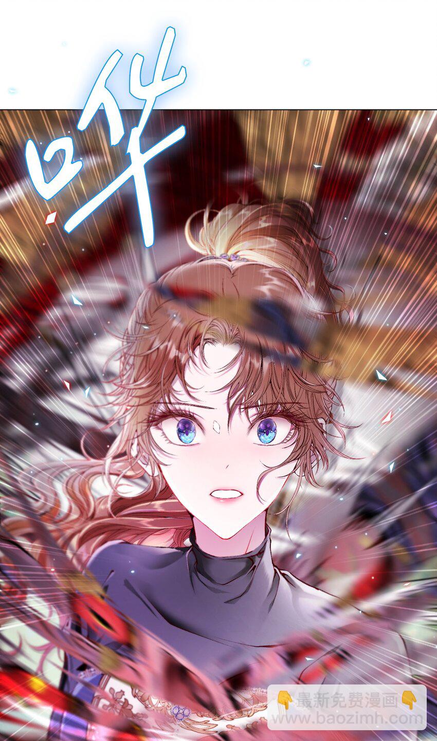 82 公爵的心意(1/3)-第78话