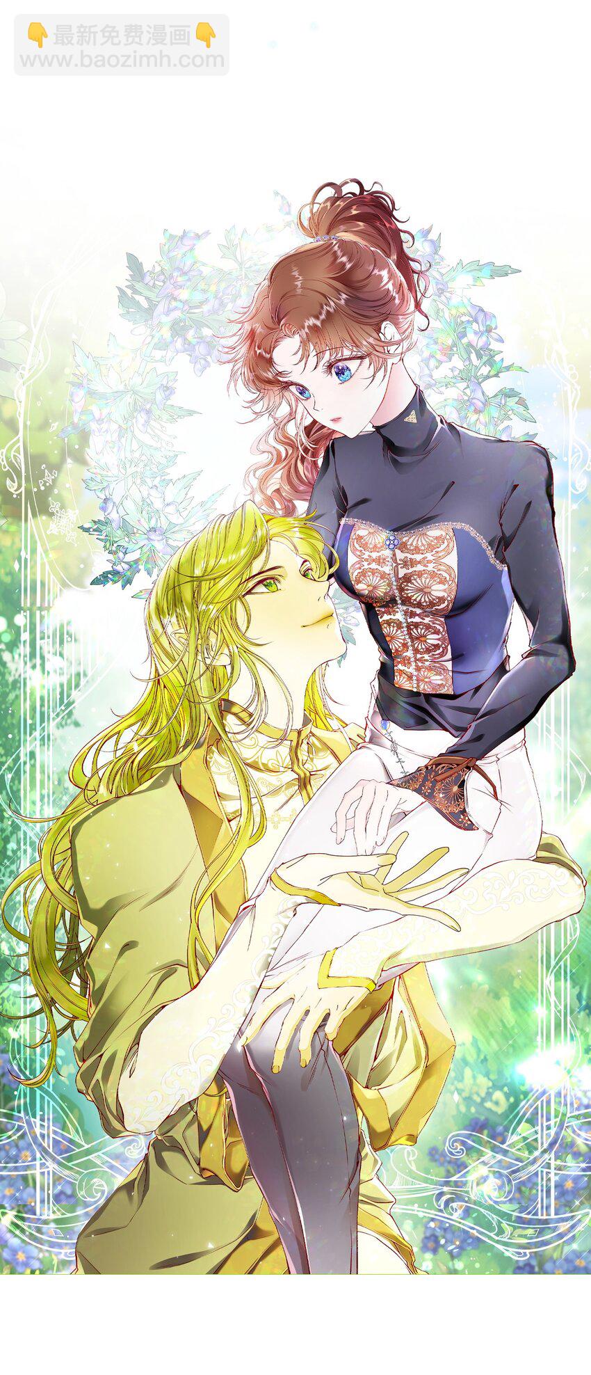 82 公爵的心意(1/3)-第78话