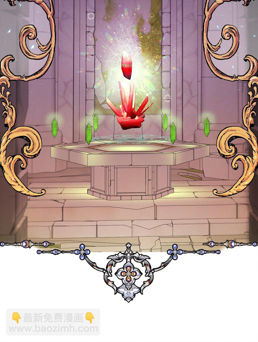 82 公爵的心意(1/3)-第78话