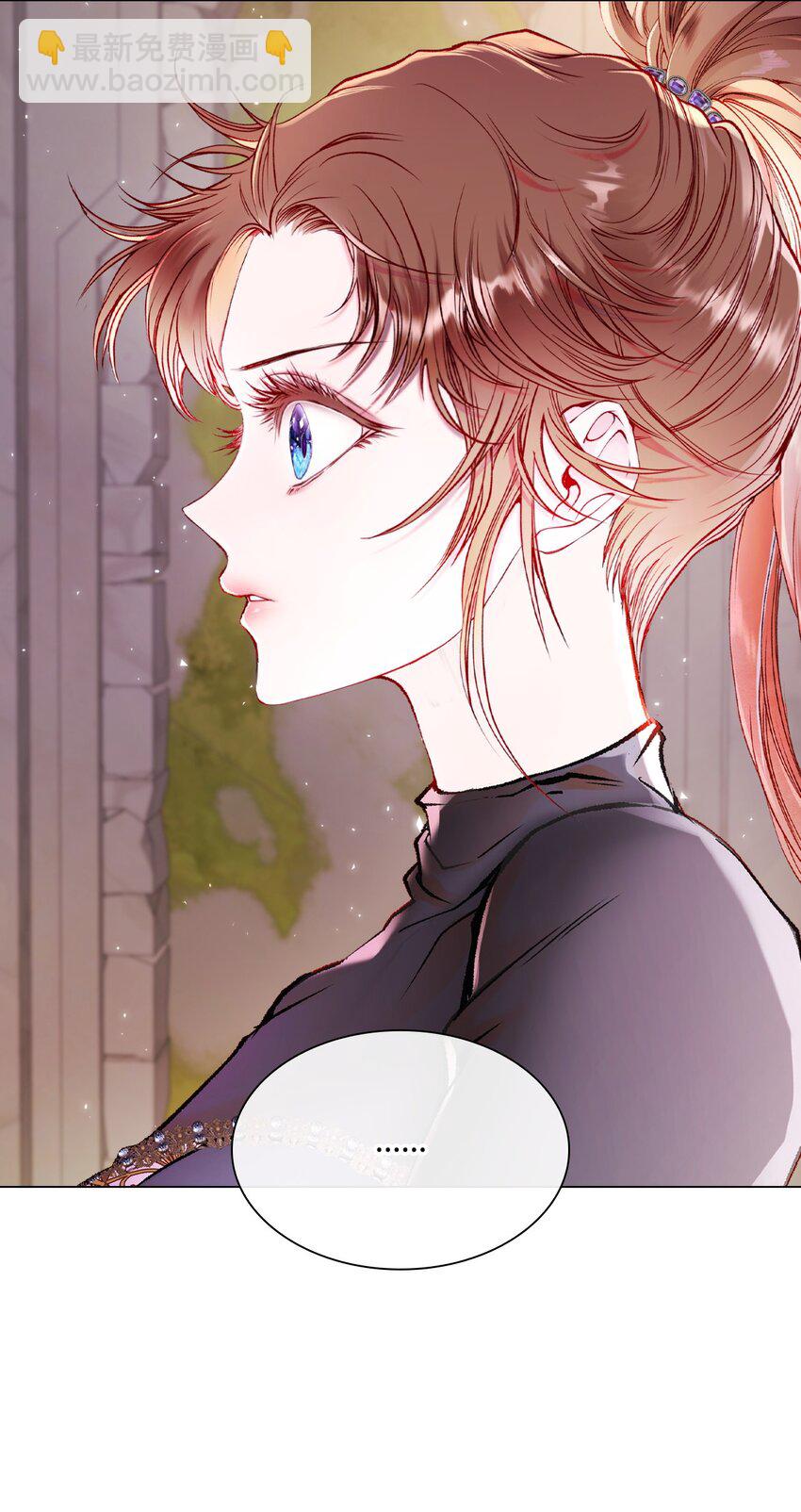 82 公爵的心意(1/3)-第78话