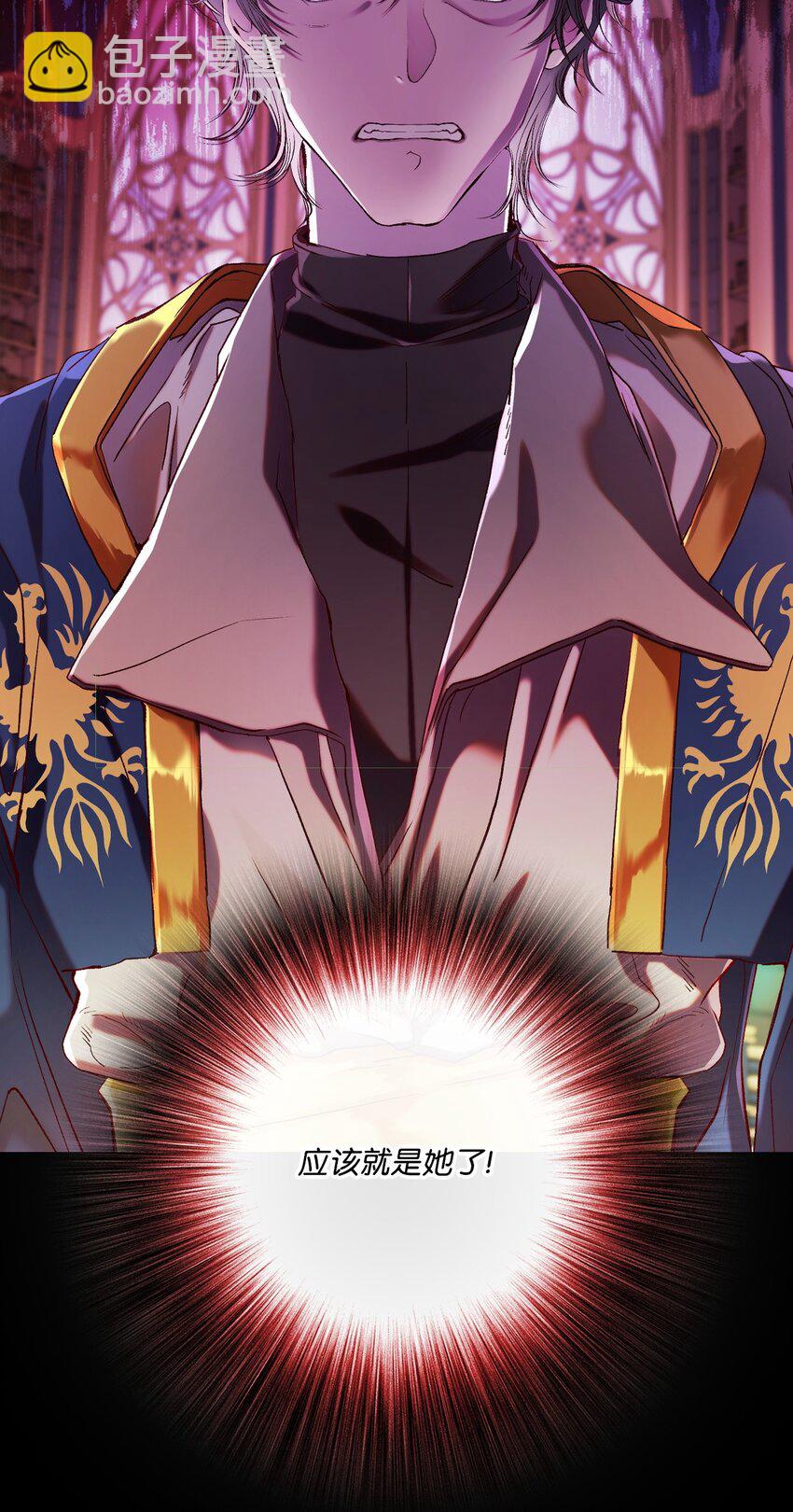 82 公爵的心意(1/3)-第78话