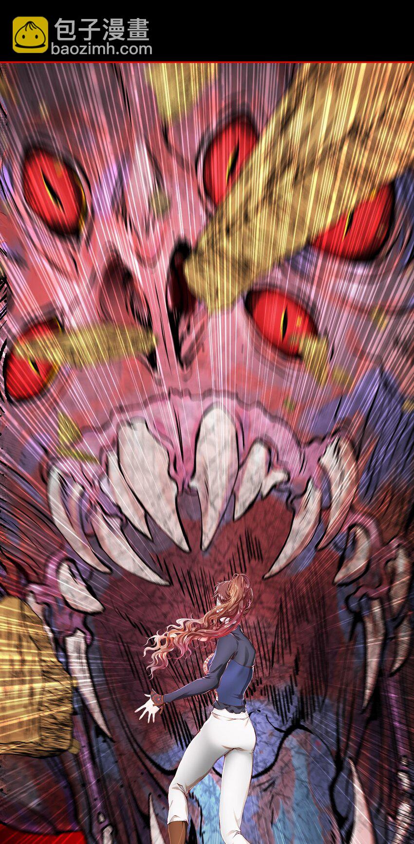 82 公爵的心意(1/3)-第78话