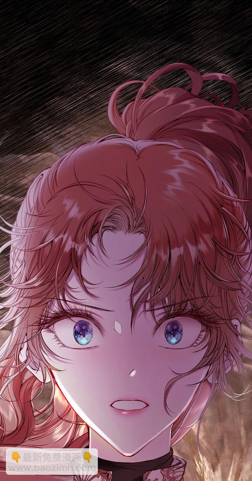 84 嫉妒之火(1/2)-第80话