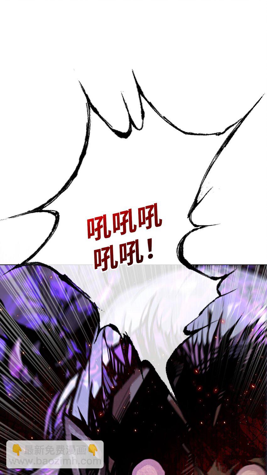 84 嫉妒之火(1/2)-第80话