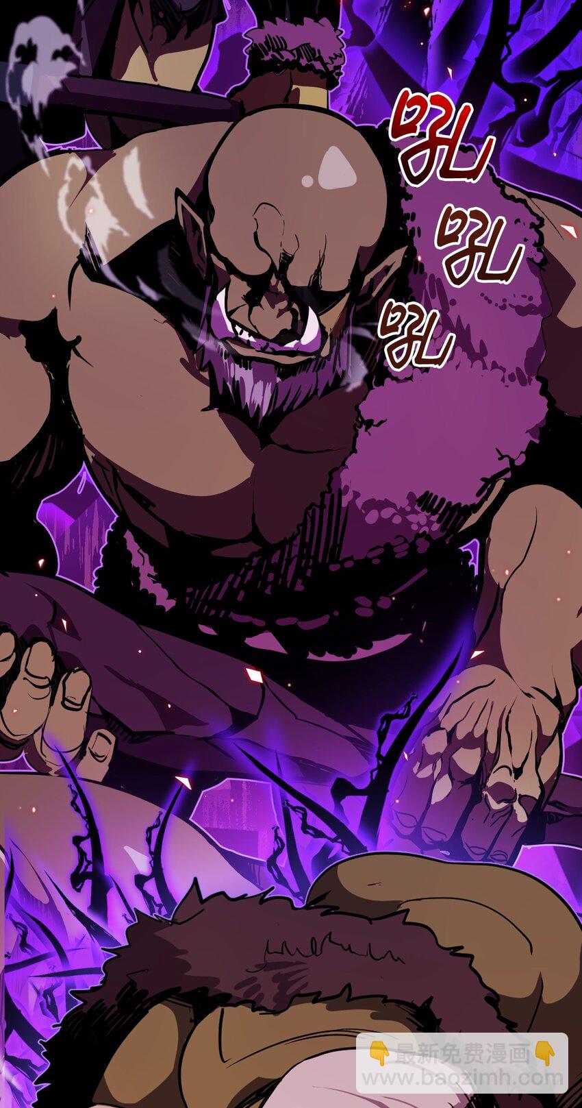 84 嫉妒之火(1/2)-第80话