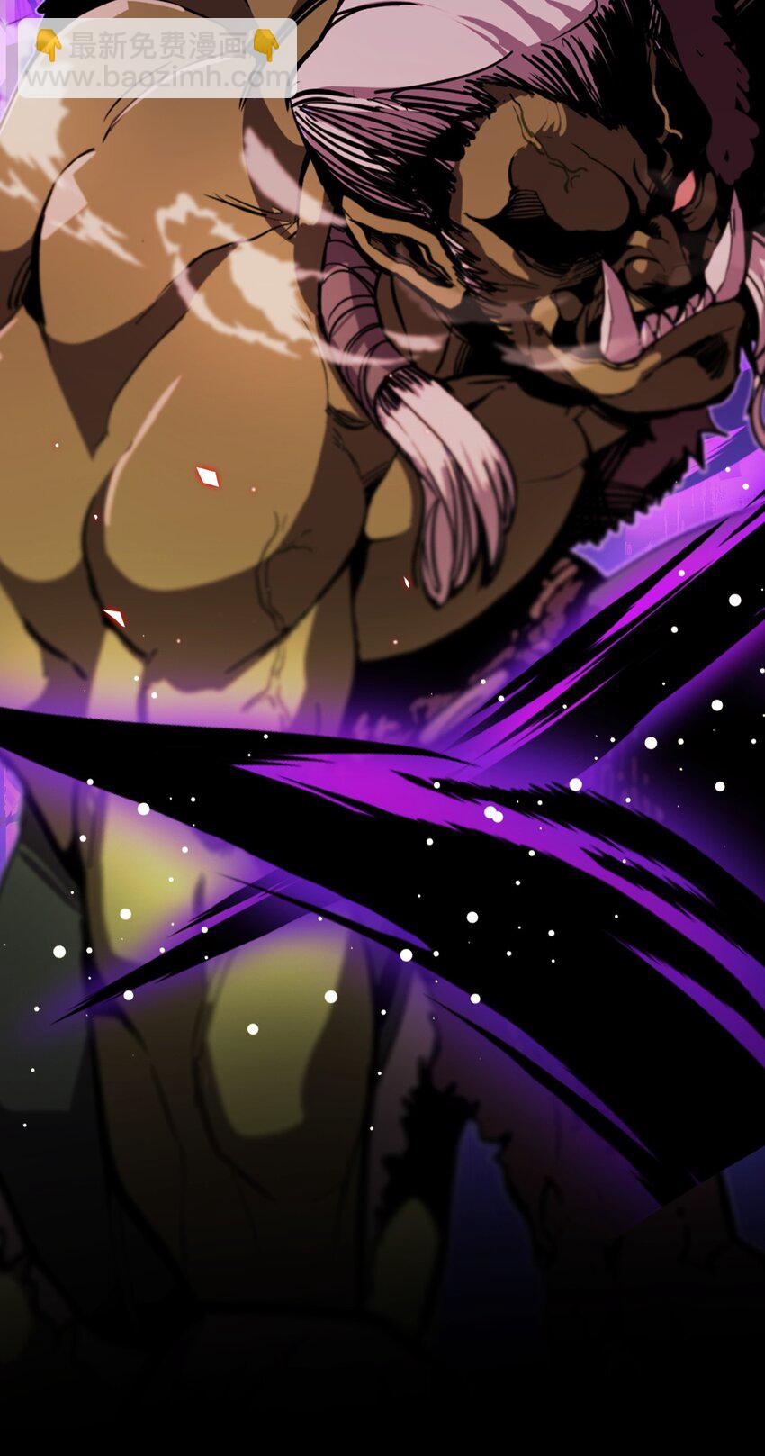 84 嫉妒之火(1/2)-第80话