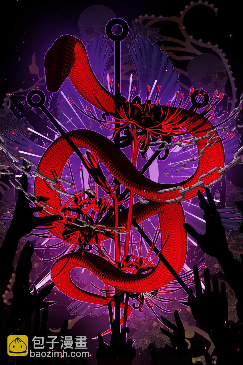 84 嫉妒之火(1/2)-第80话