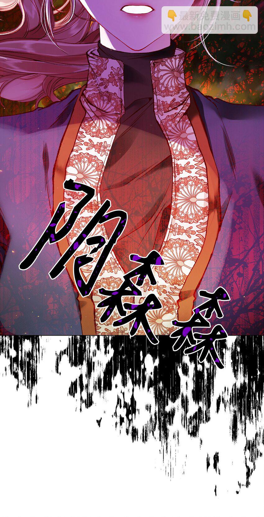 86 魔法之旅(1/2)-第82话