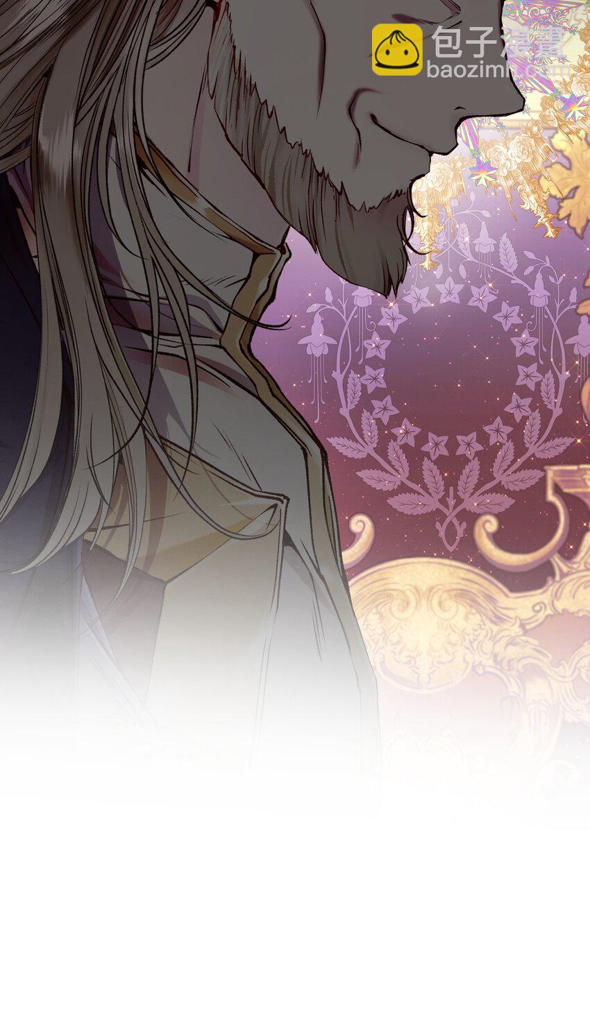 86 魔法之旅(1/2)-第82话