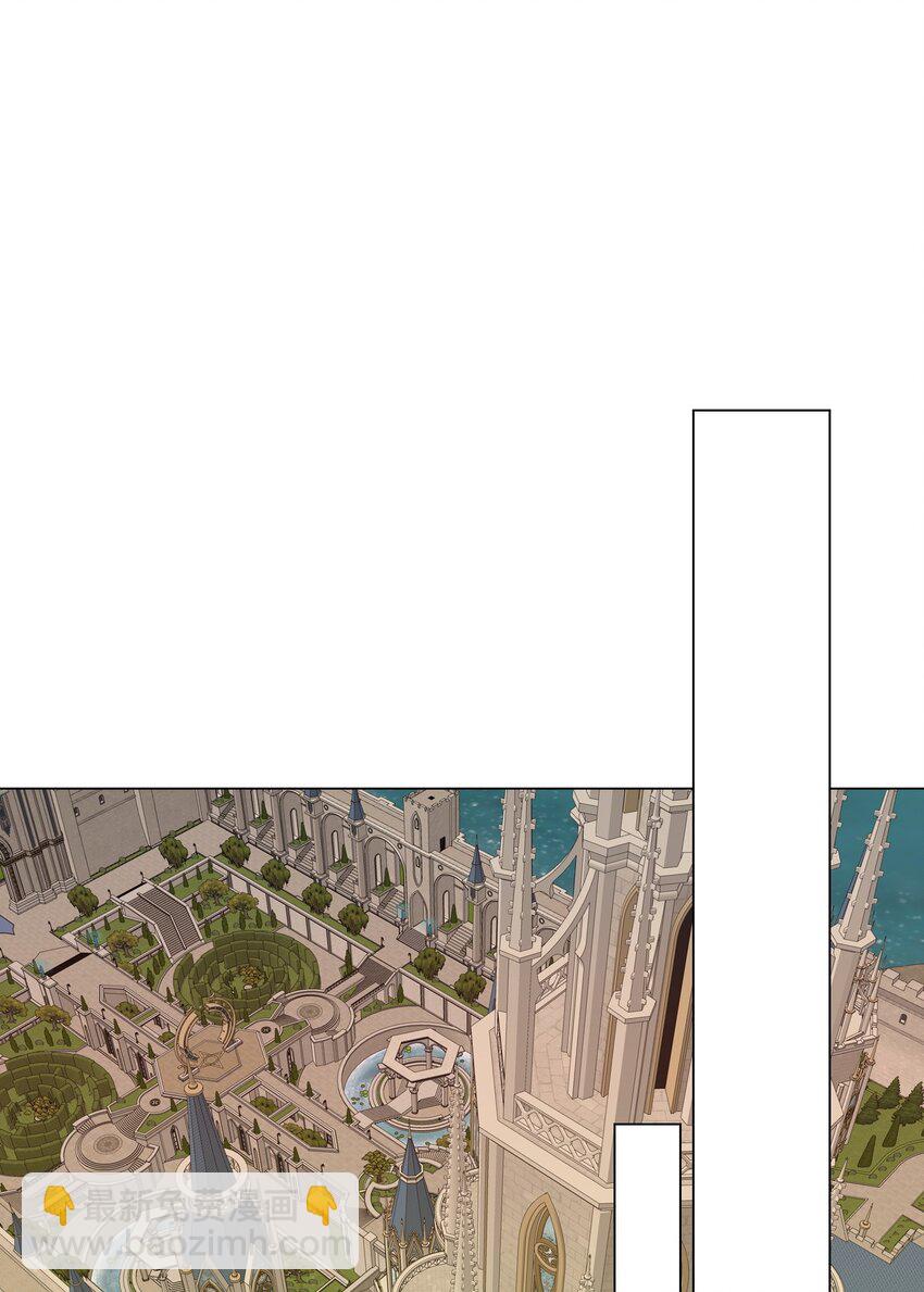 88 烦人的苍蝇(1/2)-第84话