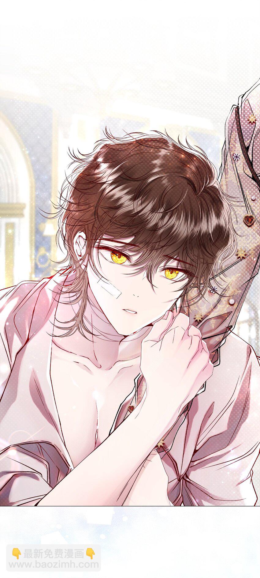 88 烦人的苍蝇(1/2)-第84话