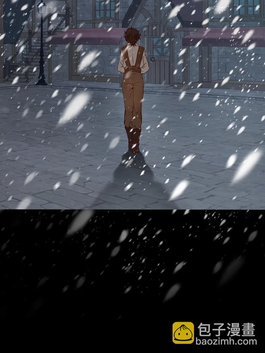 09 带回府邸(1/2)-第6话