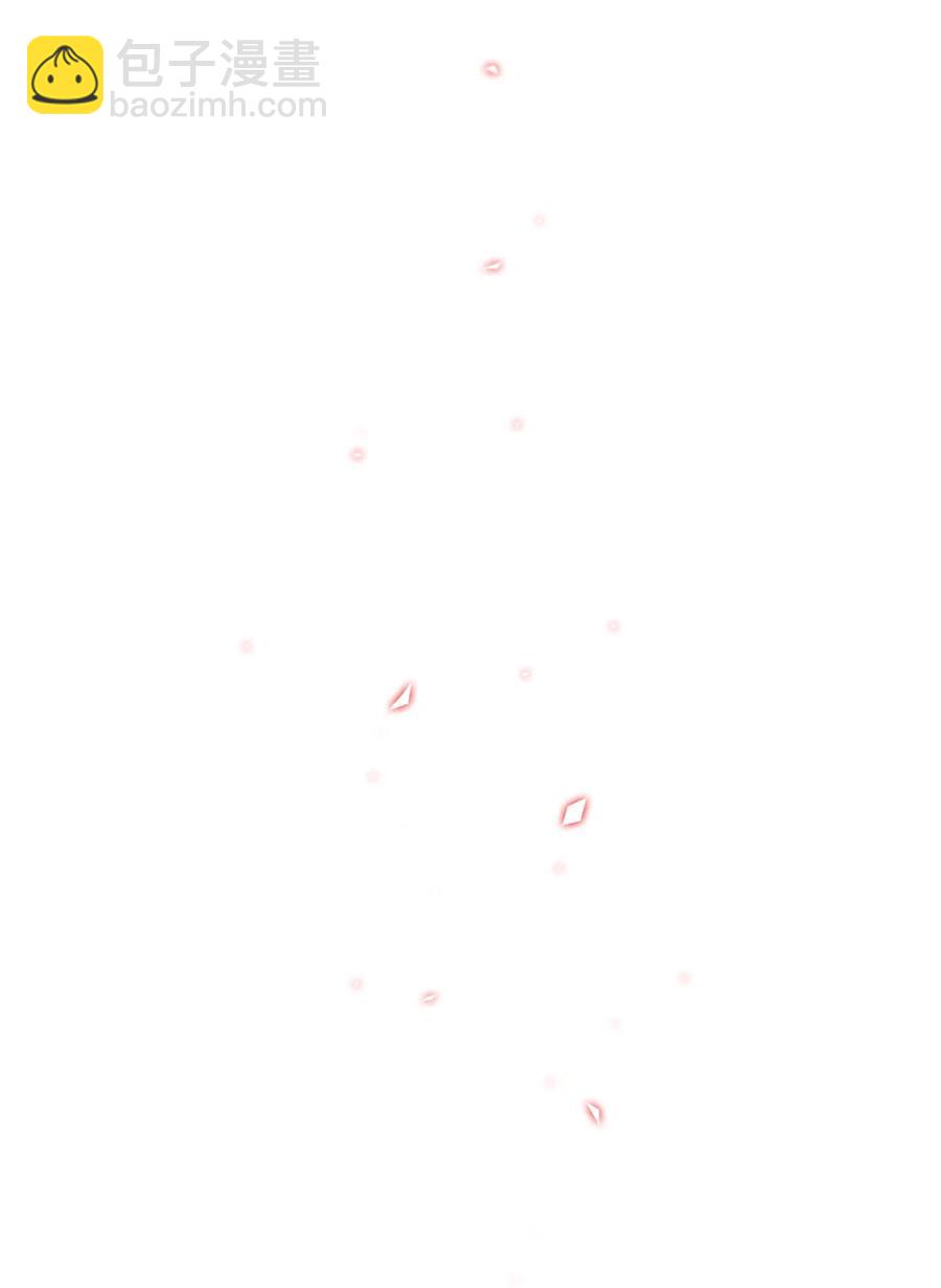 09 带回府邸(1/2)-第6话