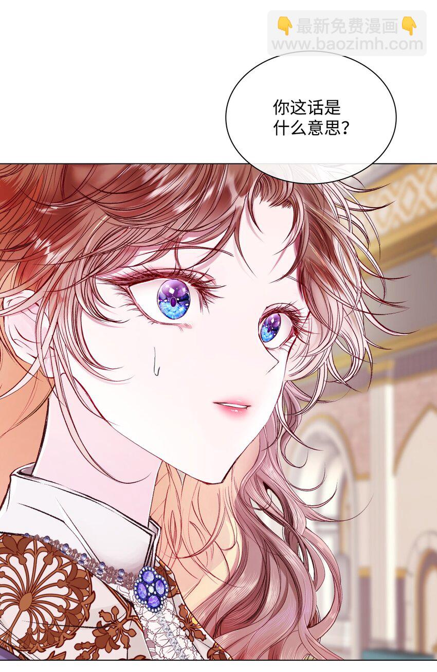 90 预知能力(1/3)-第86话